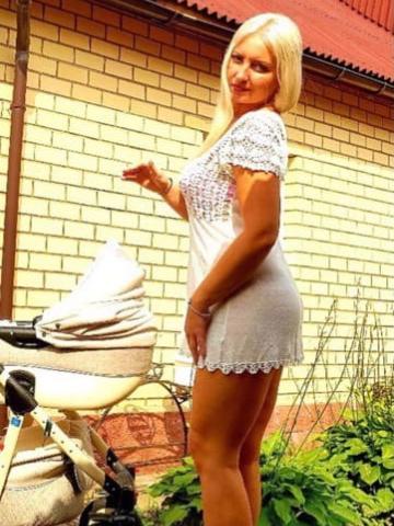 Магдалина